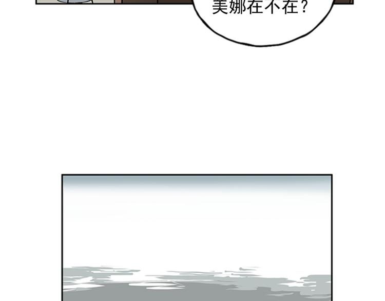 第4话93