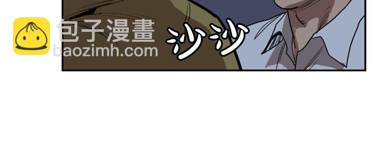 第10话145