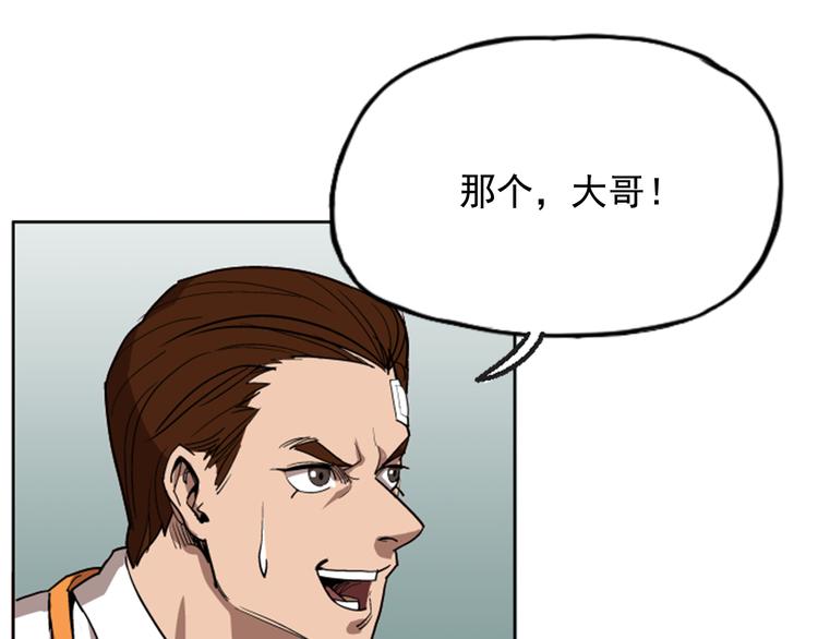 第10话88