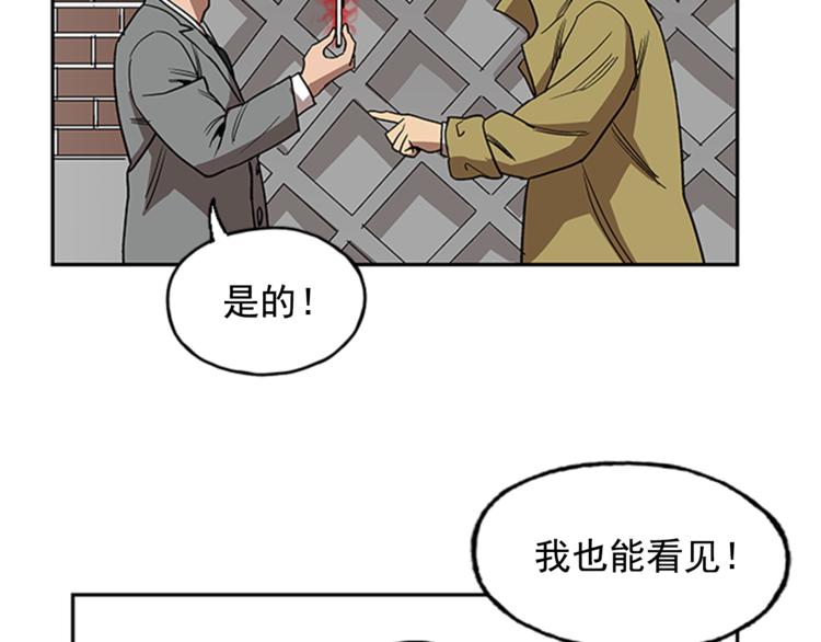 第9话119