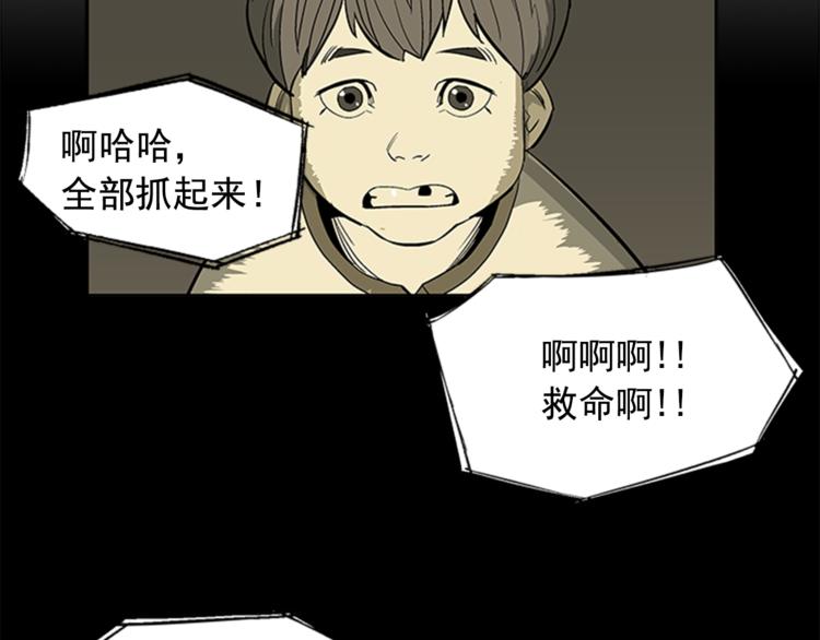第4话14