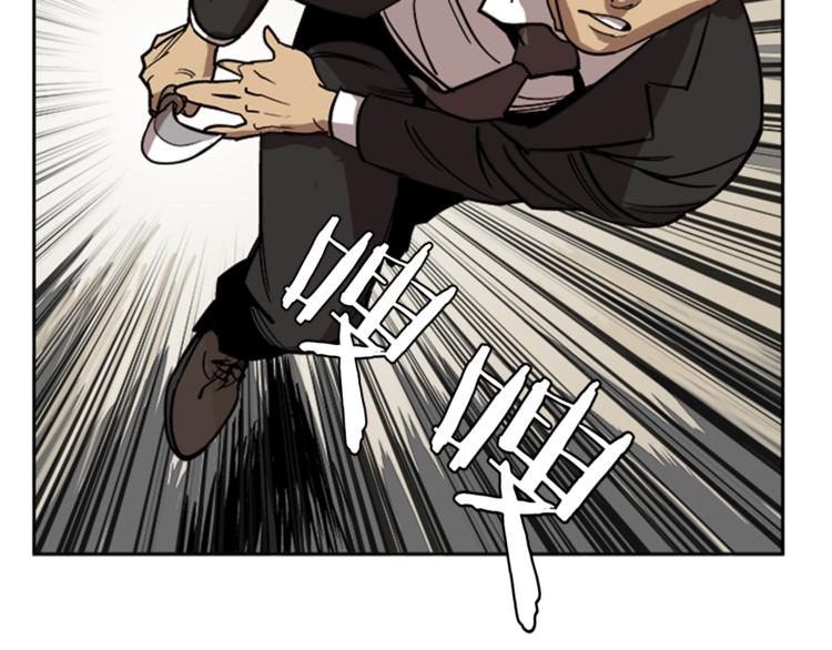 第7话26