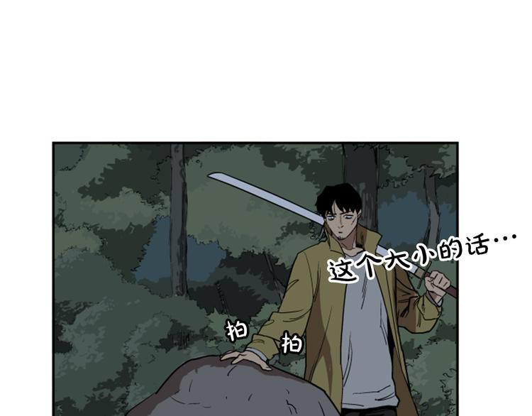 第10话146