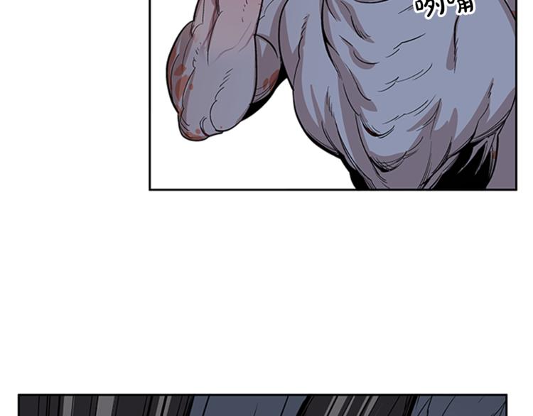 第3话78