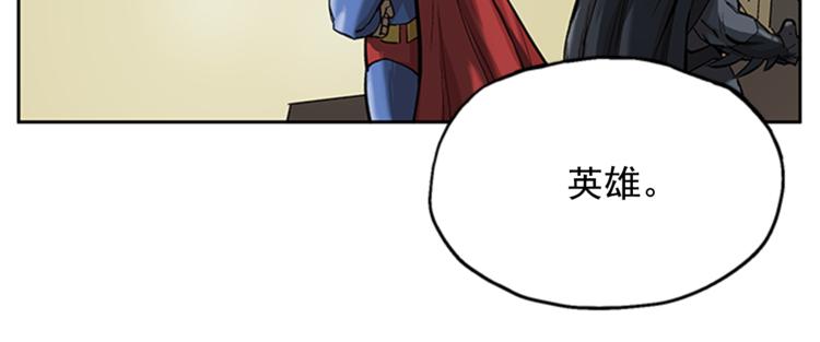 第4话10