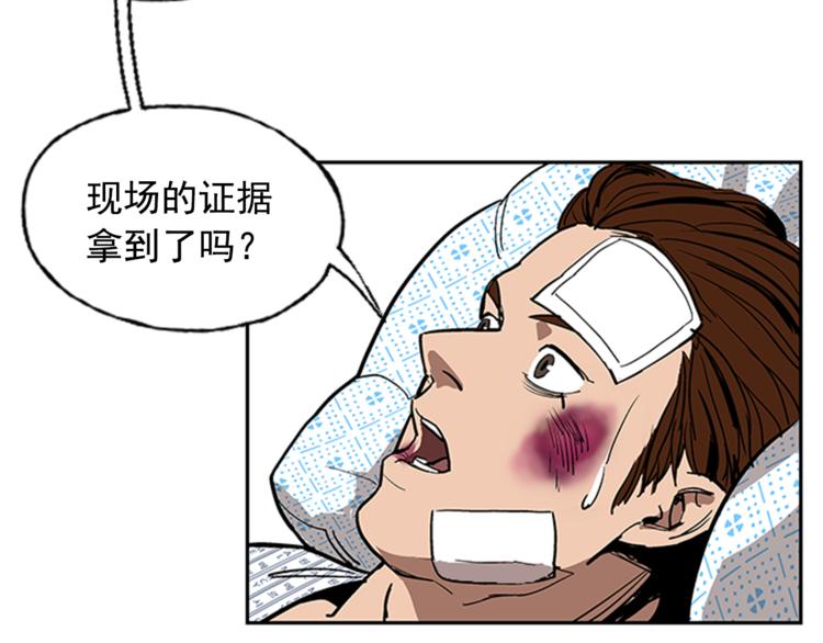 第8话15