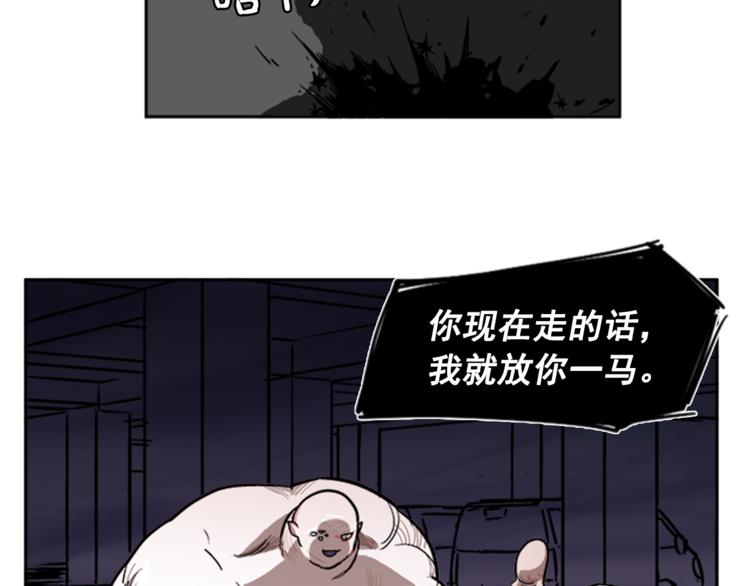 第7话63