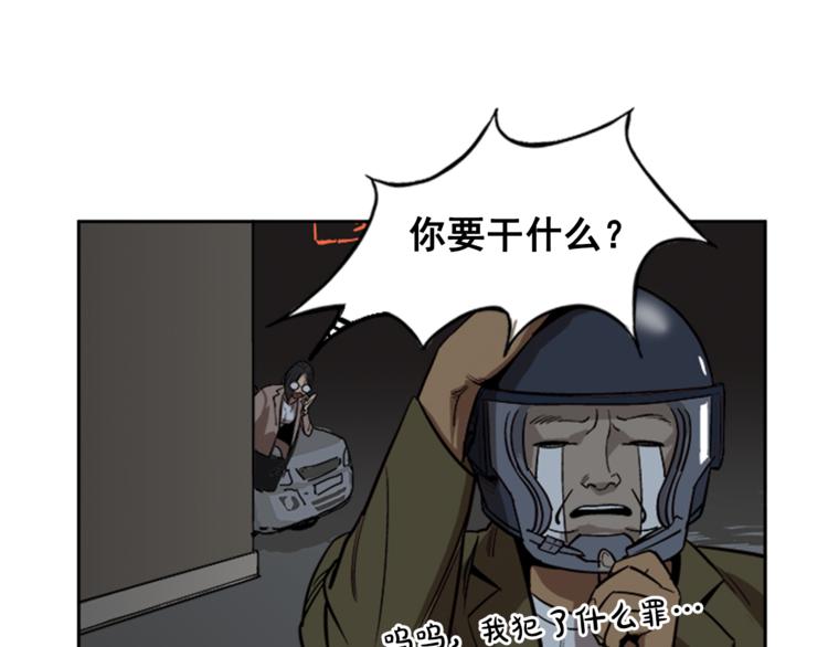 第6话100
