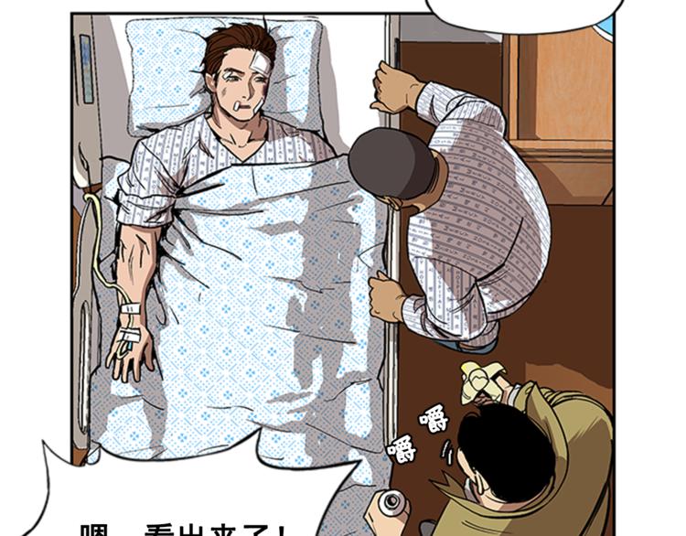 第8话6