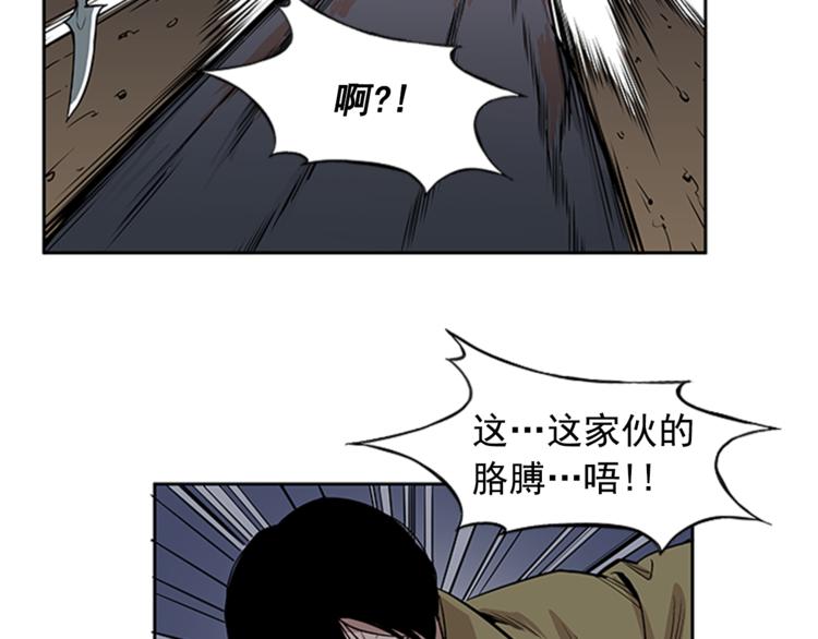 第3话59