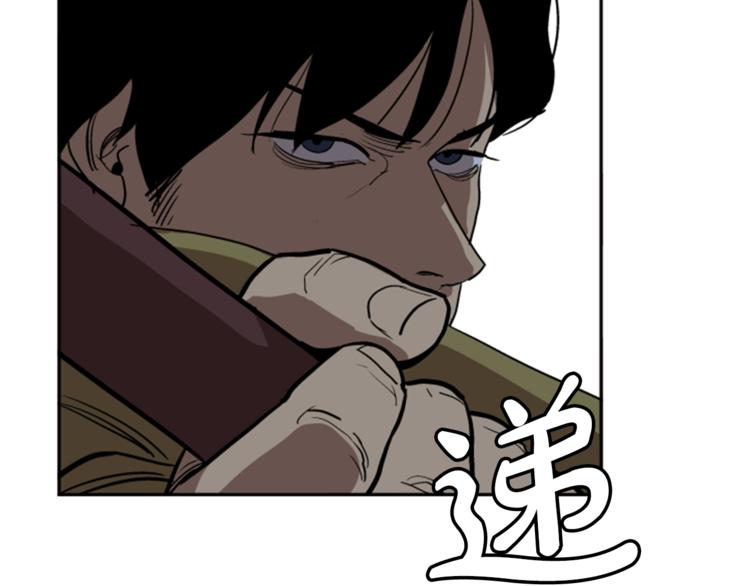 第10话160