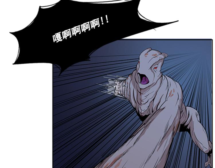 第3话56