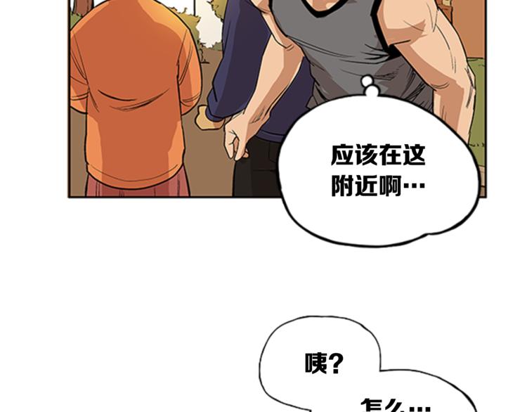 第2话116
