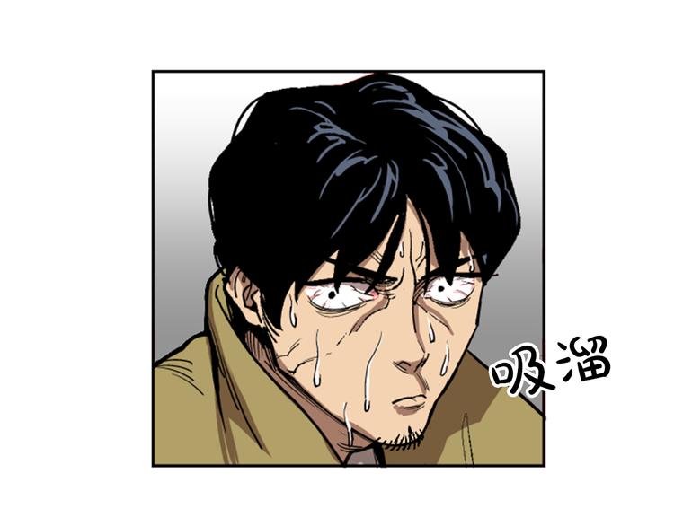 第10话78