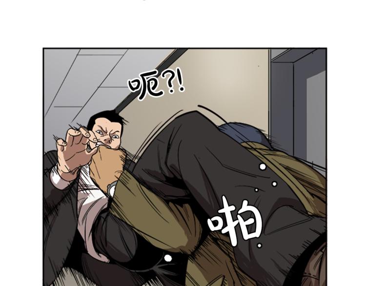 第7话6