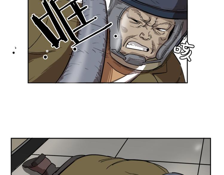 第7话4