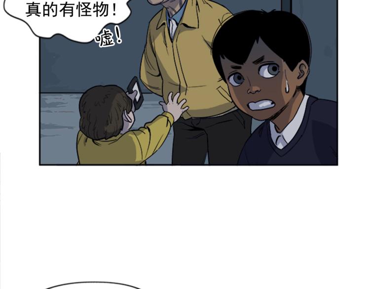 第1话30