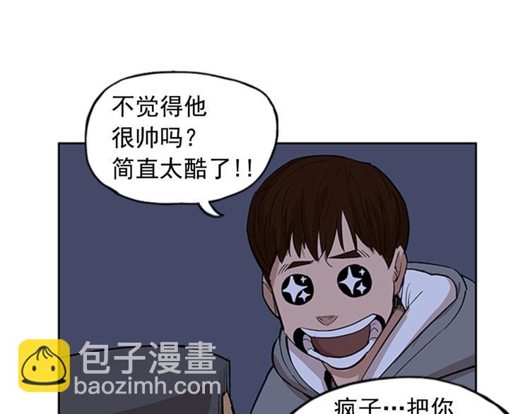 第3话134