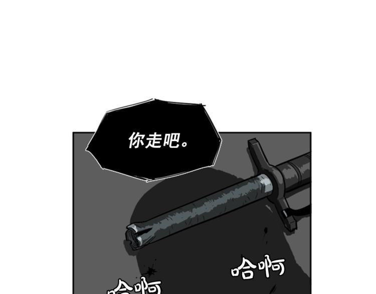 第7话62