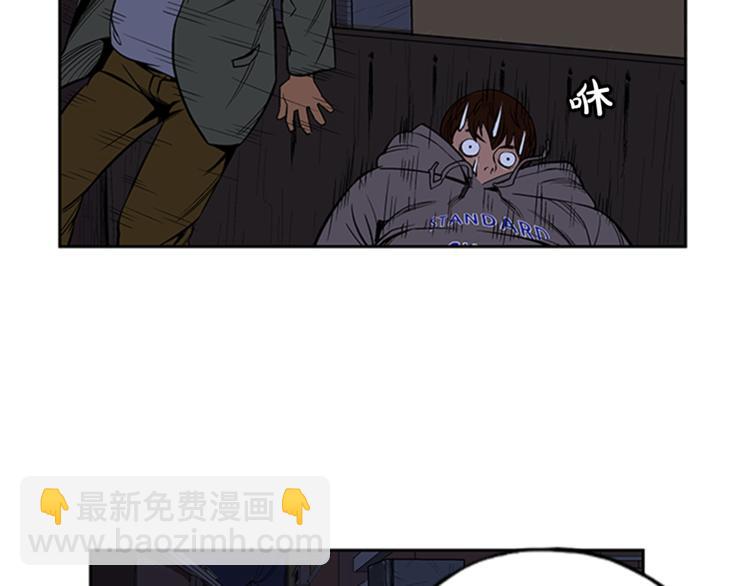 第3话122