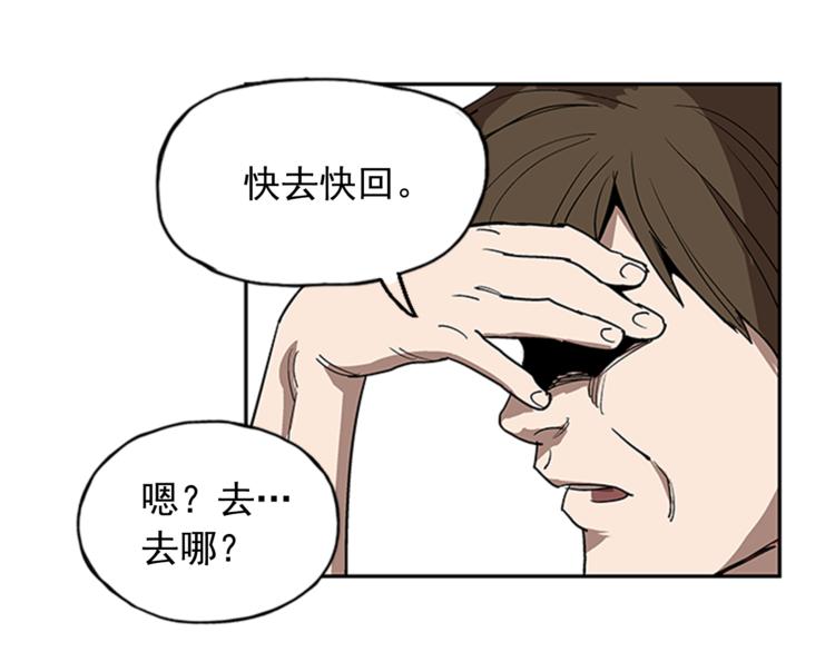 第9话35