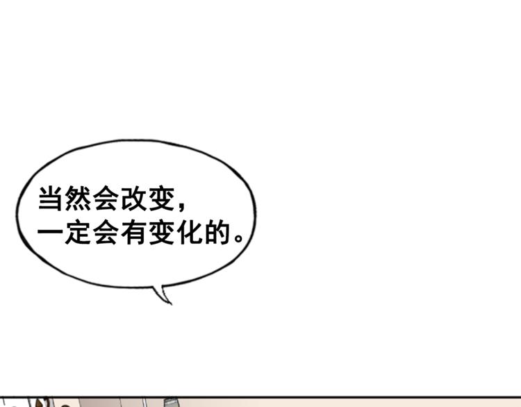 第8话34