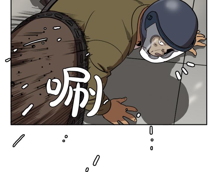 第7话5