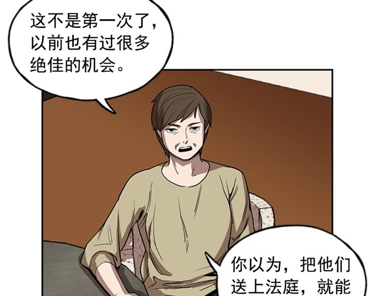 第9话57