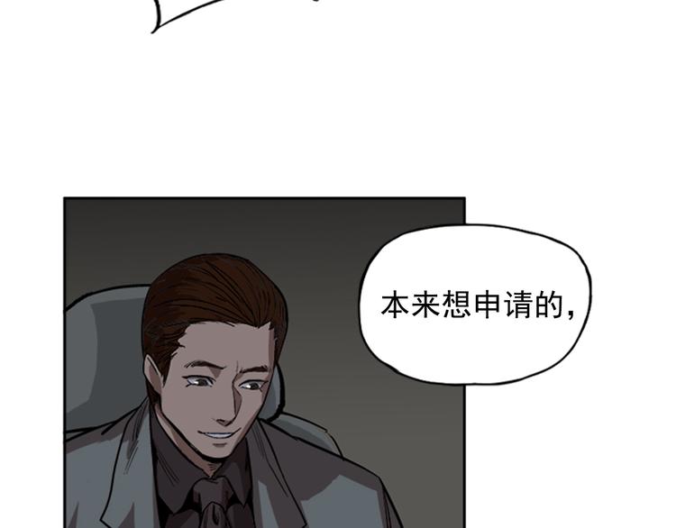 第6话42