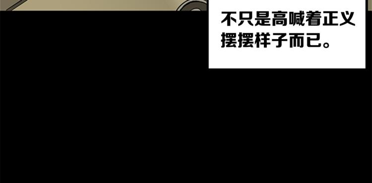 第4话33