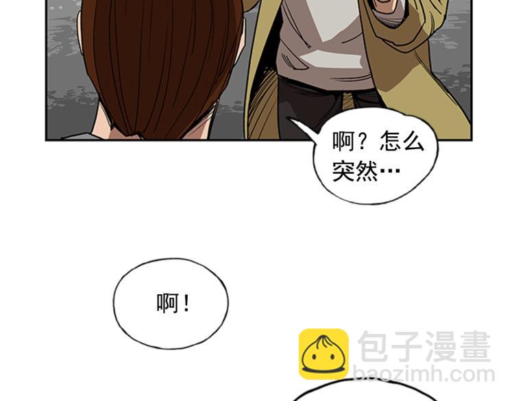 第9话116