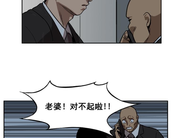 第6话102