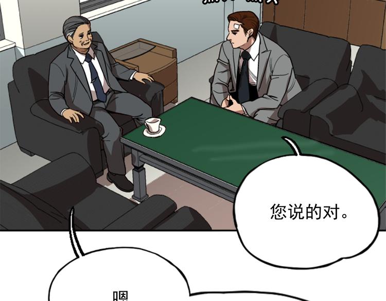 第10话39