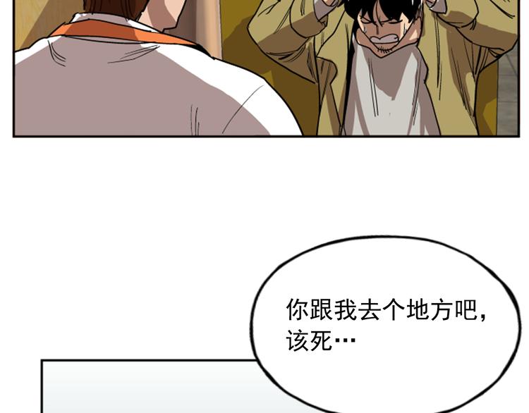 第10话127