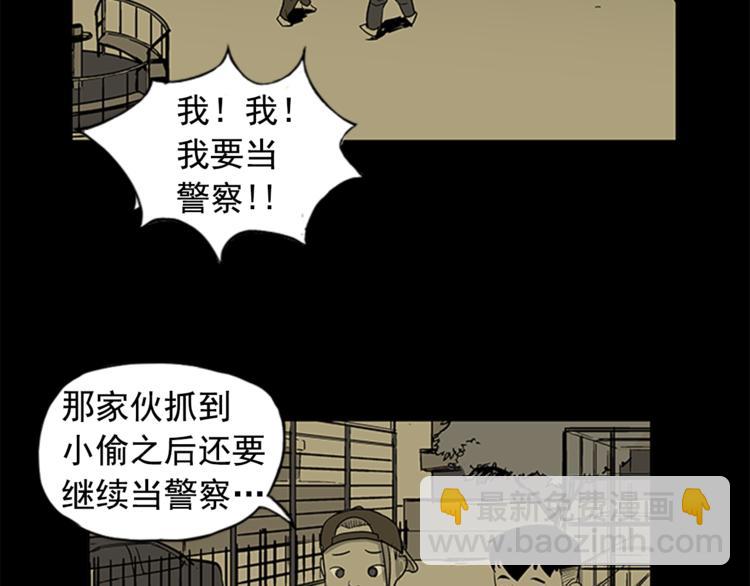第4话19