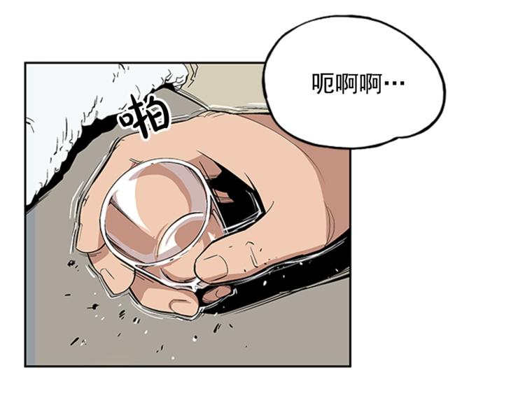第3话1