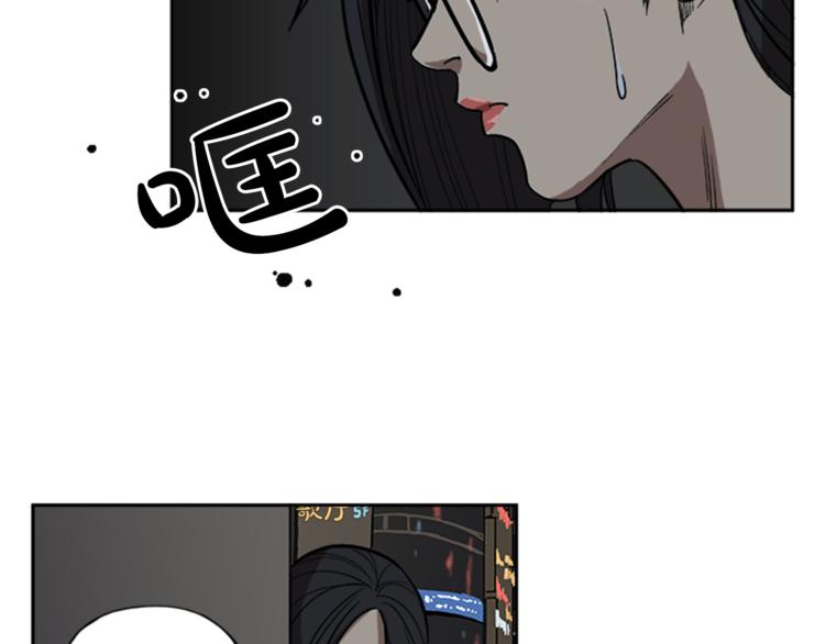 第7话92