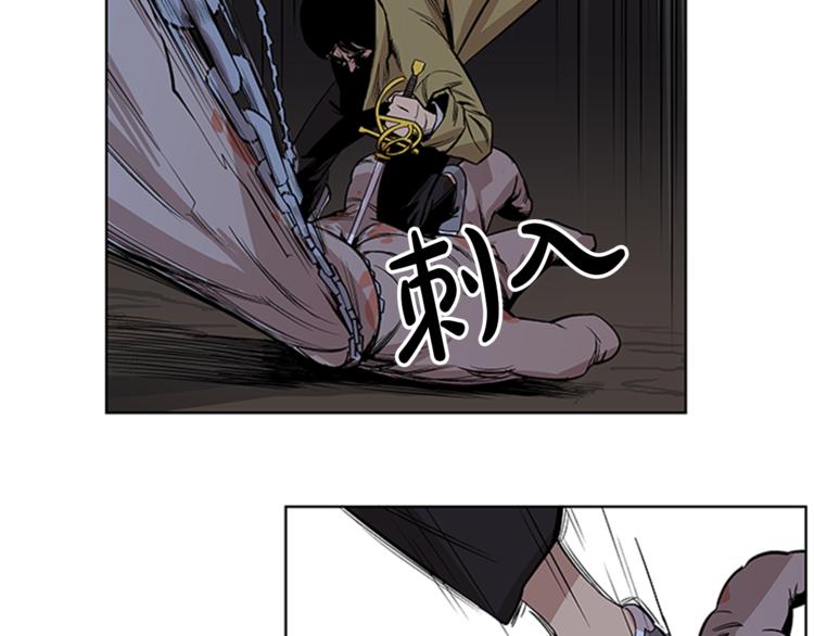第3话105
