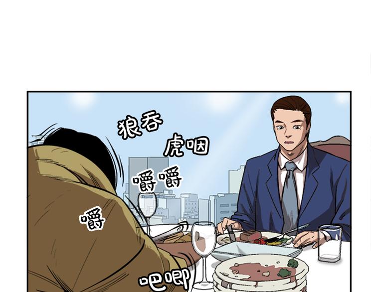 第5话15