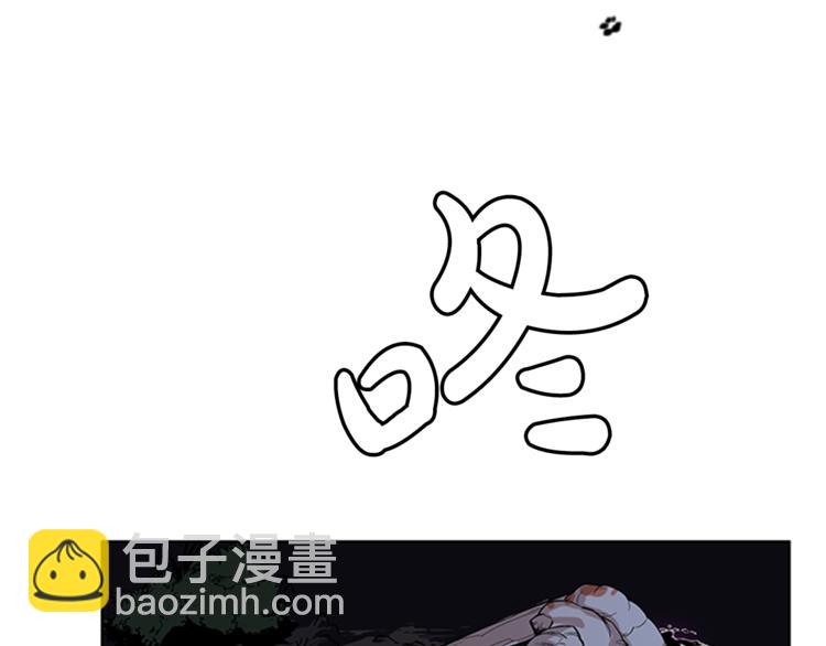 第3话110