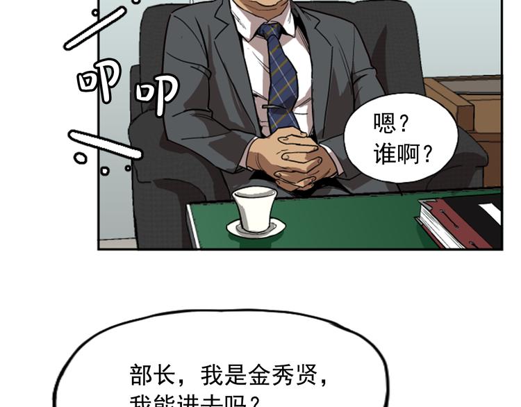第10话9