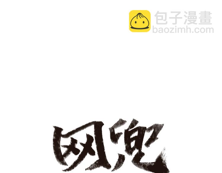 第8话64
