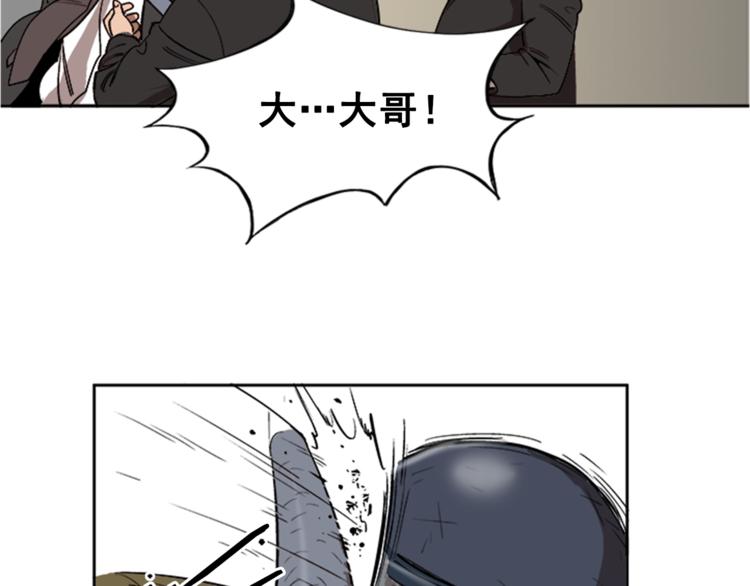 第7话3