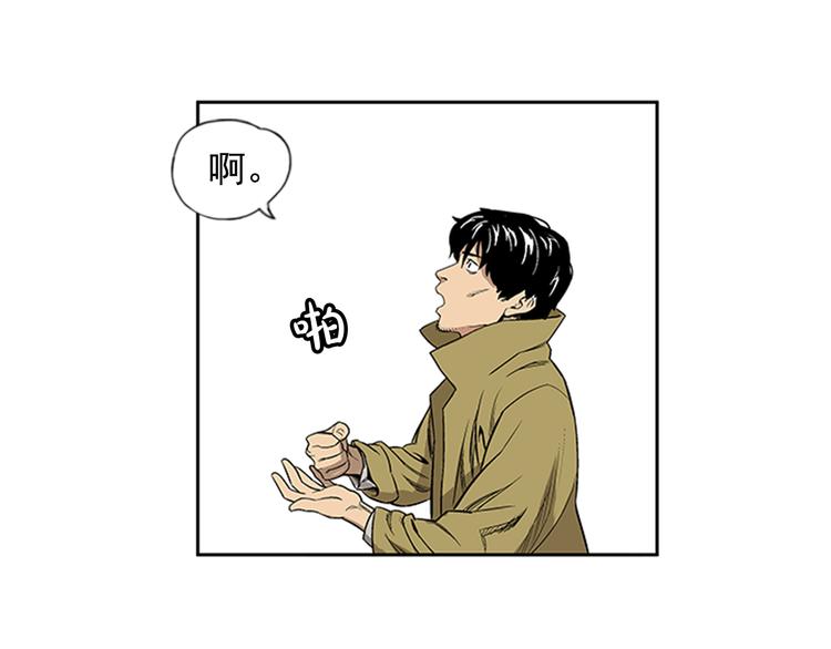第1话110