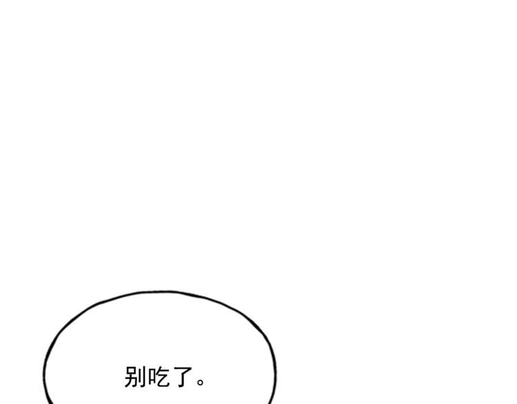 第8话0