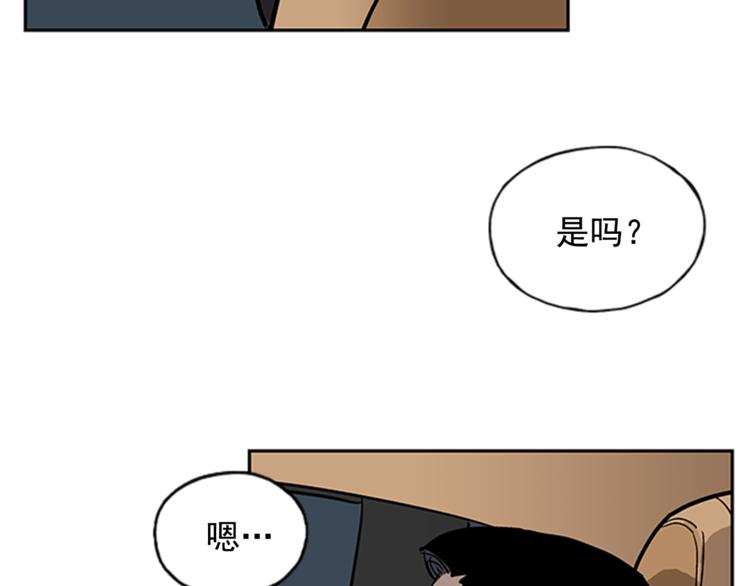 第8话152