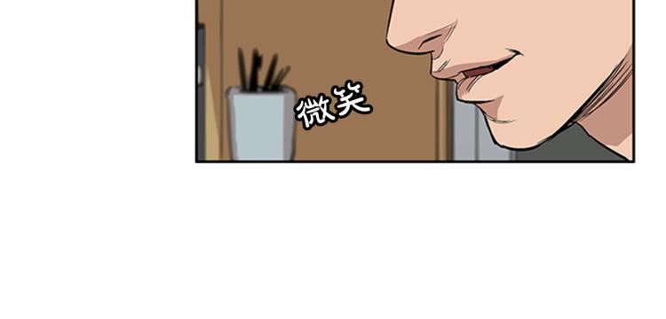 第4话71