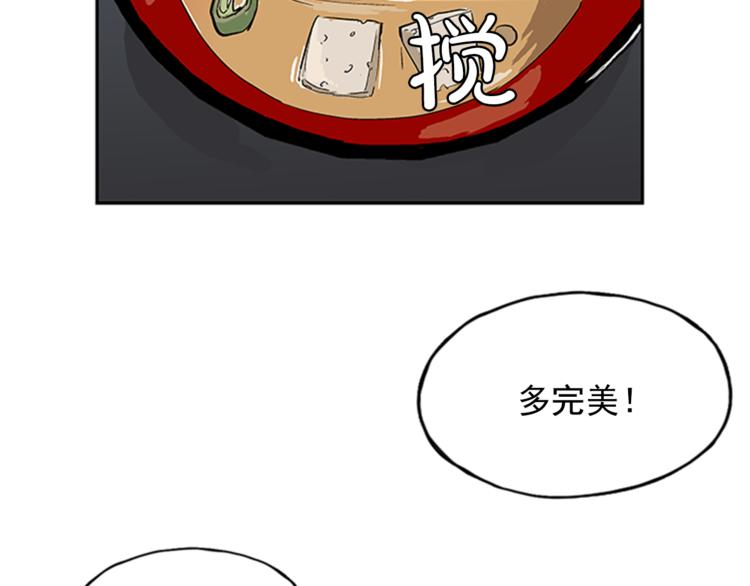 第8话122