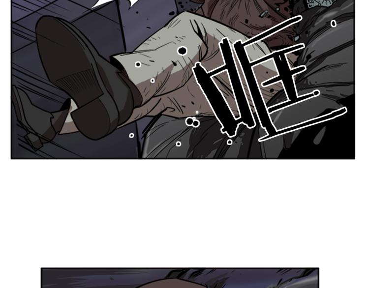 第7话56