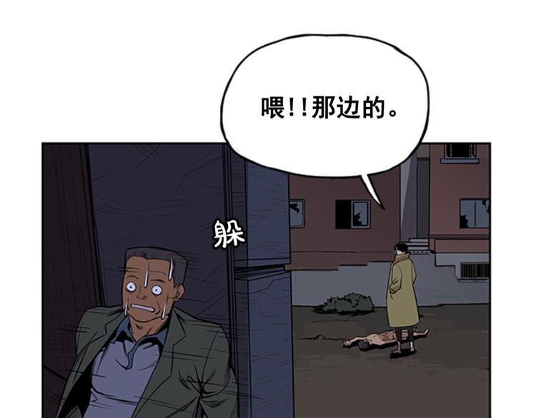 第3话121